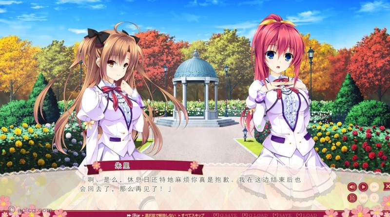 有少女涂彩的爱之芬芳（少女荡漾滨纷的爱之芬芳）