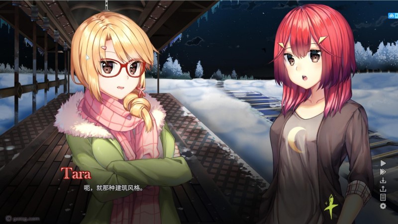 森灵之心 Heart of the Woods