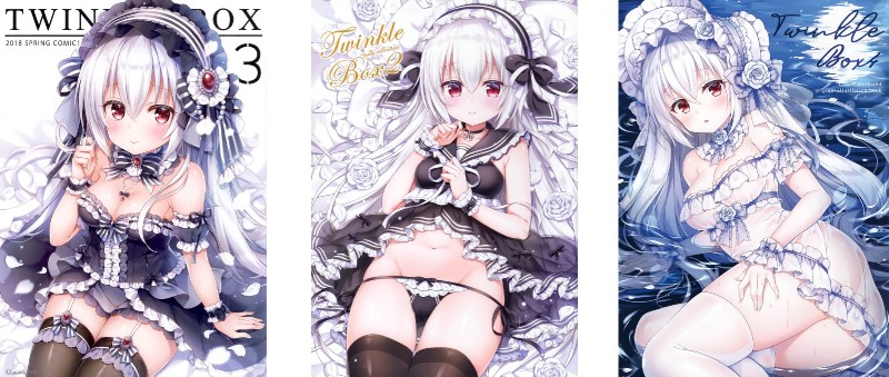 Twinkle Box 2-6 合辑