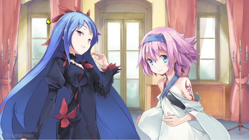 Yumeutsutsu ReMaster(梦现)