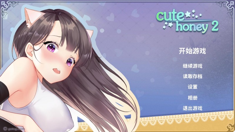 Cute Honey2（可爱的宝贝2）