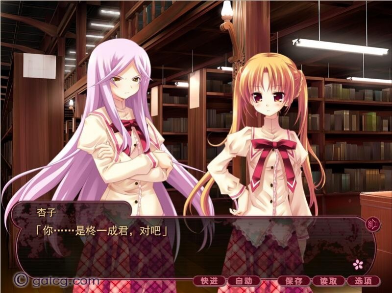 樱吹雪～千年之恋～