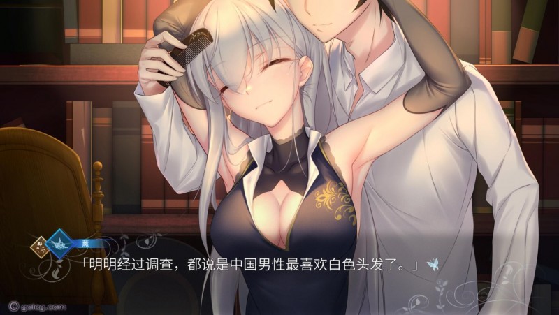 【自购】月球坠落时 Moon Fall