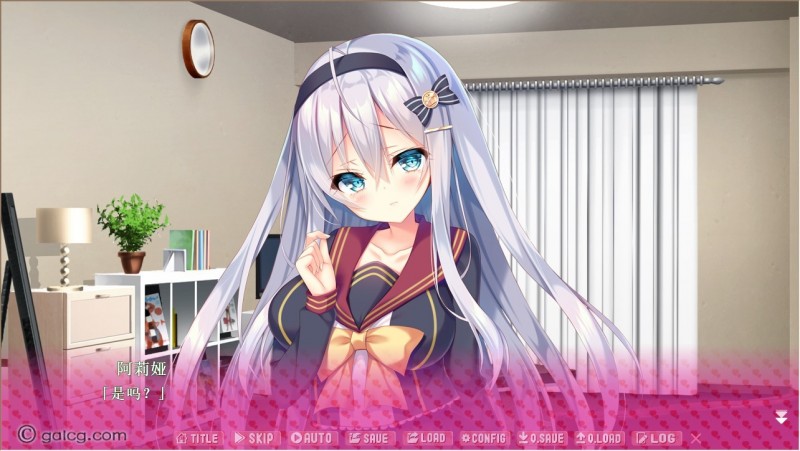 与女朋友的甜蜜生活~你喜欢一心一意的银发美少女吗?