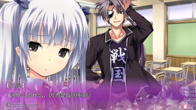 隙间樱花与谎言都市