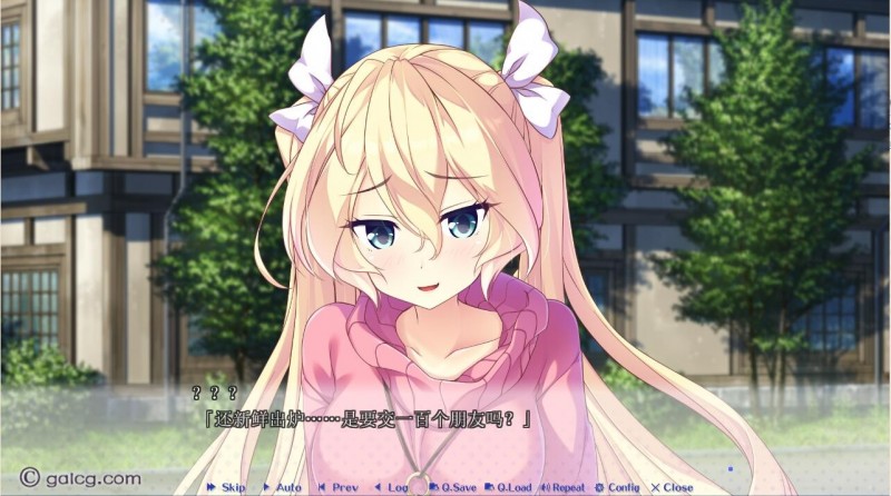 Sugar*Style 糖蜜情调