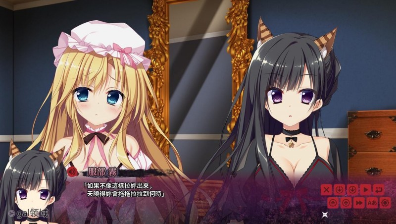 忍者少女与都市传说怪物的神秘军团