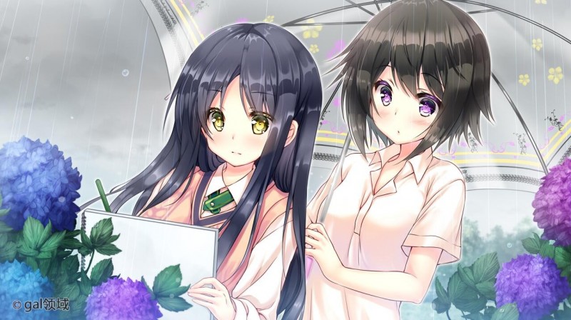 Lilycle 彩虹舞台