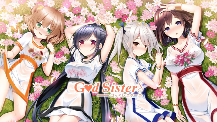 ゴッドシスターズ