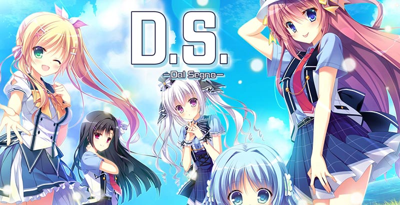 D.S. -Dal Segno-