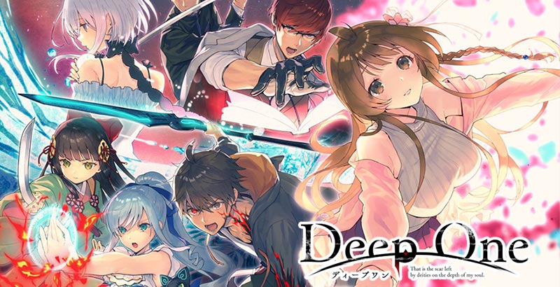 Deep One -ディープワン-