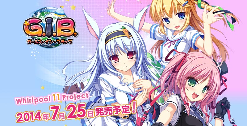 G.I.B. ガールズ・イン・ブラック