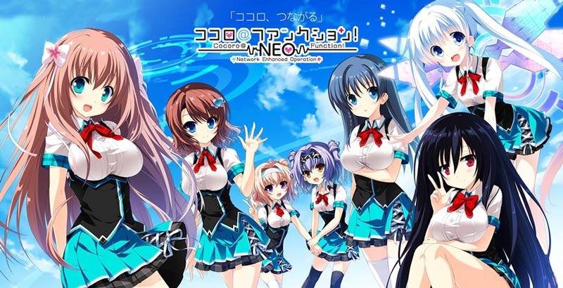 ココロ＠ファンクション！ NEO