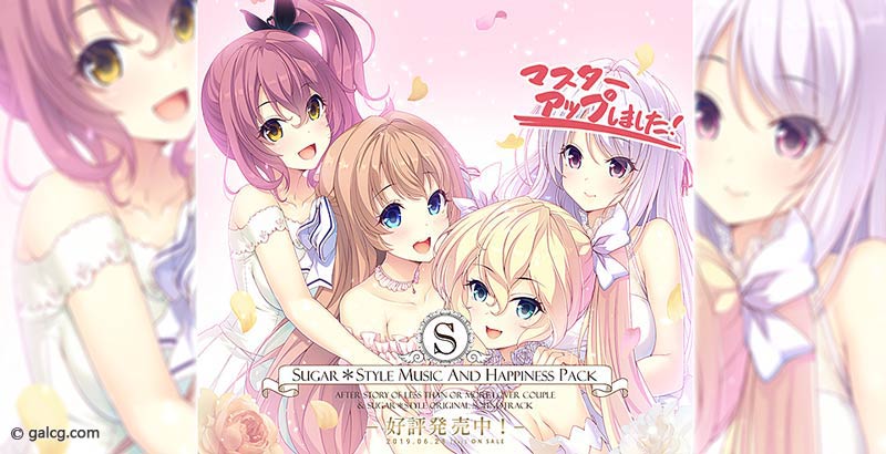 Sugar*Style Music and Happiness Pack
