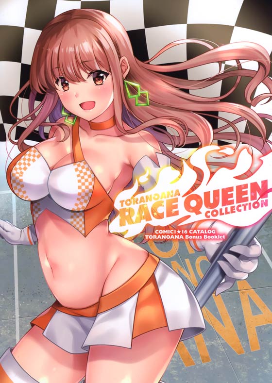 TORANOANA RACE QUEEN COLLECTION