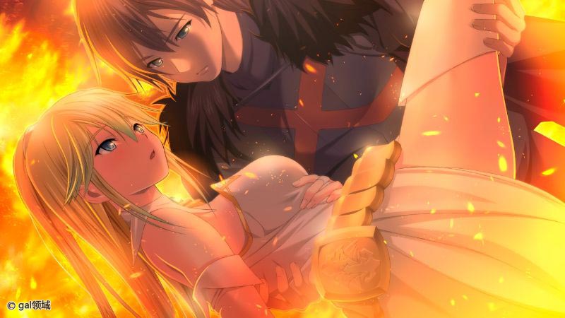 カオスドミナス（Chaos Dominas）