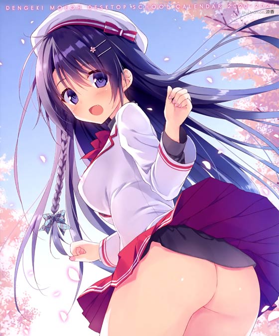 電撃萌王 NOパン卓上スクールカレンダー 2020-2021