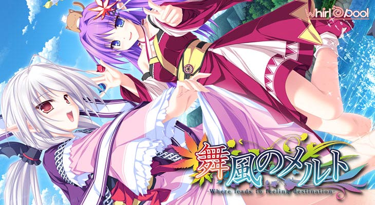 舞風のメルト -Where leads to feeling destination-