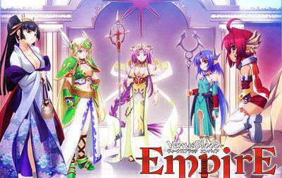 VenusBlood -EMPIRE-