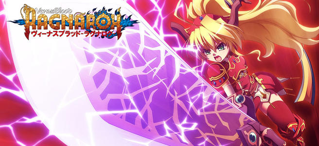 VenusBlood -RAGNAROK-