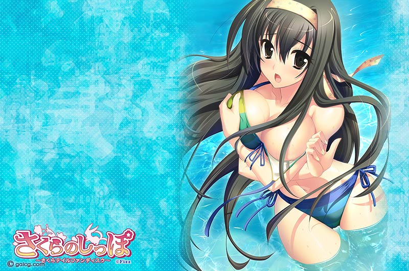 さくらテイル -the tale of cherry blossom septet-