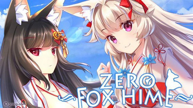 狐姬(零) Fox Hime Zero