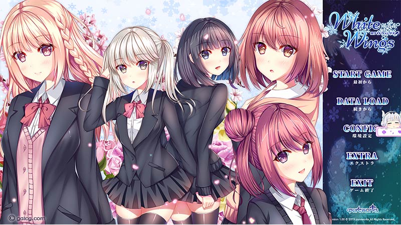 White Wings 白色之翼