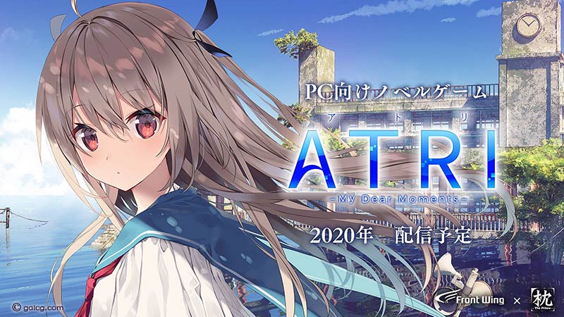 ATRI -My Dear Moments-