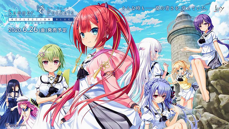 Summer Pockets REFLECTION BLUE