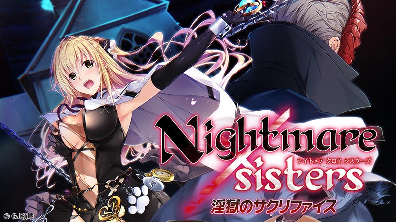 Nightmare×Onmyoji～禁断のパラドックス～