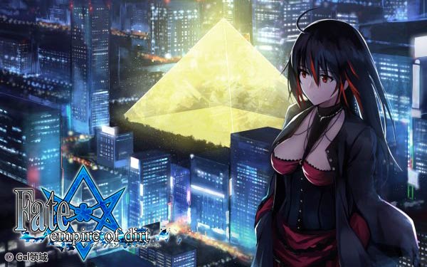 Fate：Empire of Dirt