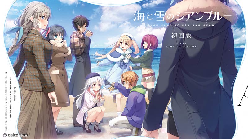 海と雪のシアンブルー