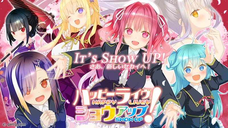 ハッピーライヴ ショウアップ!