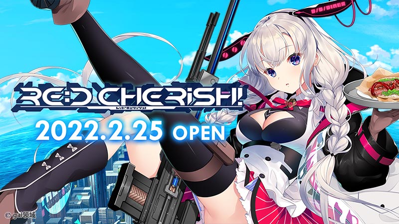 RE:D Cherish！