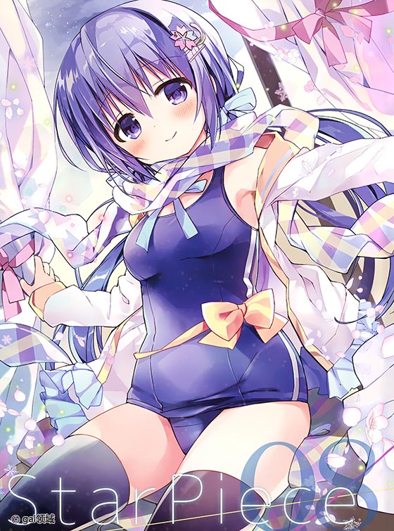 STAR PIECE 08 (オリジナル)