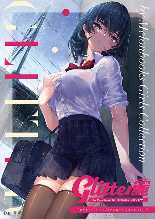 GLITTER 麗 by Melonbooks Girls Collection 2022GW