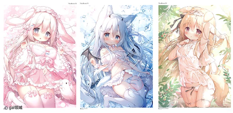 Moelleux 4 (オリジナル)