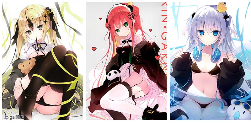 APUPOP COLORS 2022 winter