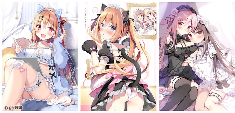 あたためてほしいにゃ (オリジナル)