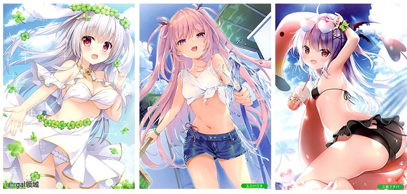 Melonbooks Girls Collection 2020 spring 華