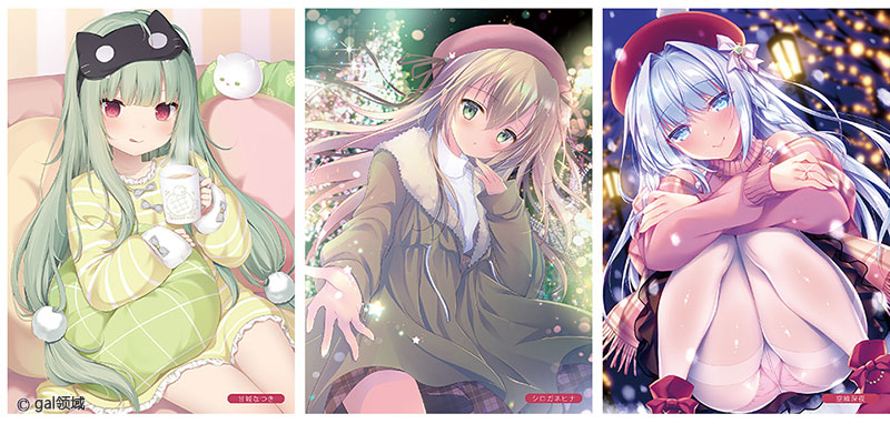 Melombooks Girls Collection Choice 2021賀正