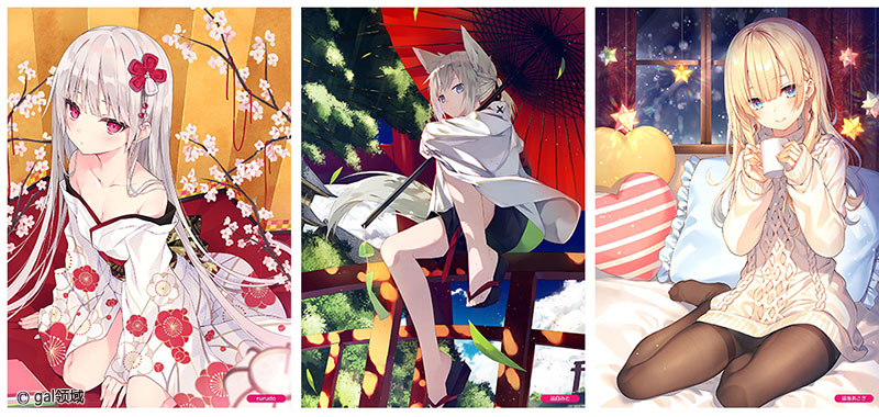 Melonbooks Girls Collection E-BOOK