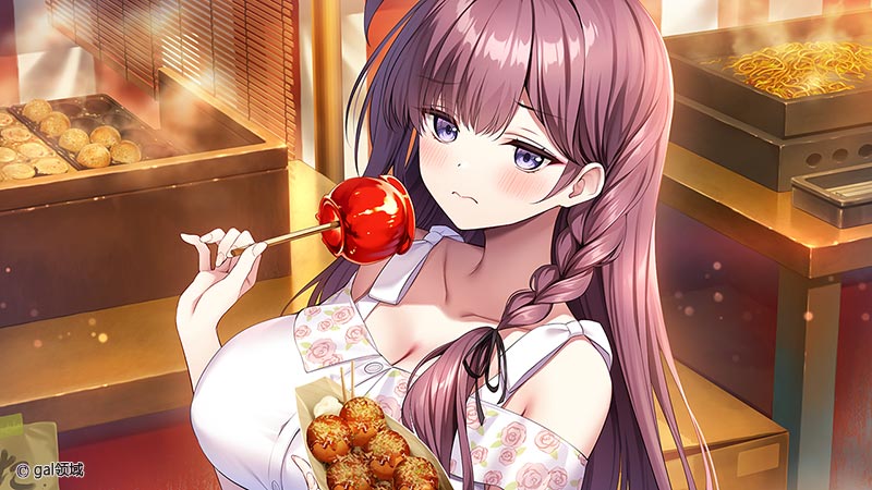 アイベヤ3