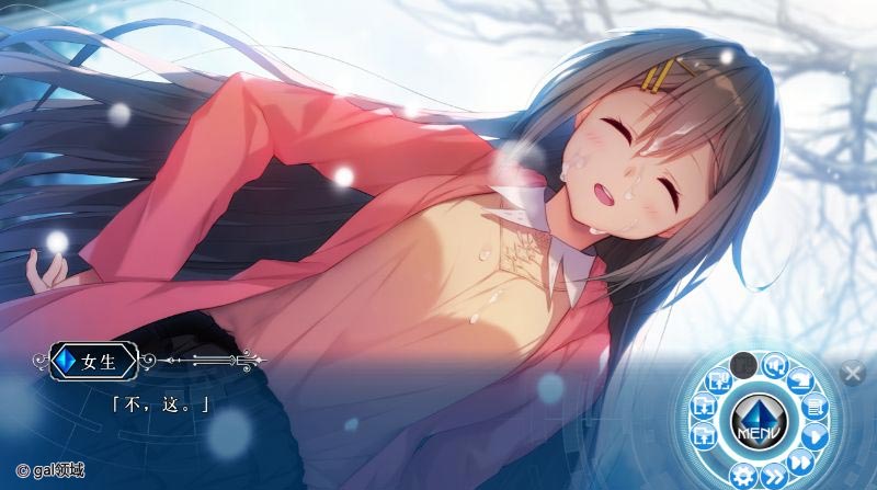 海景的艾佩莉雅