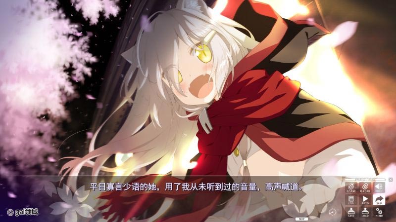 樱花、萌放 (さくら、もゆ)