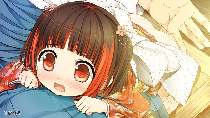 茂伸奇谈 -HAPPY END- ものべの