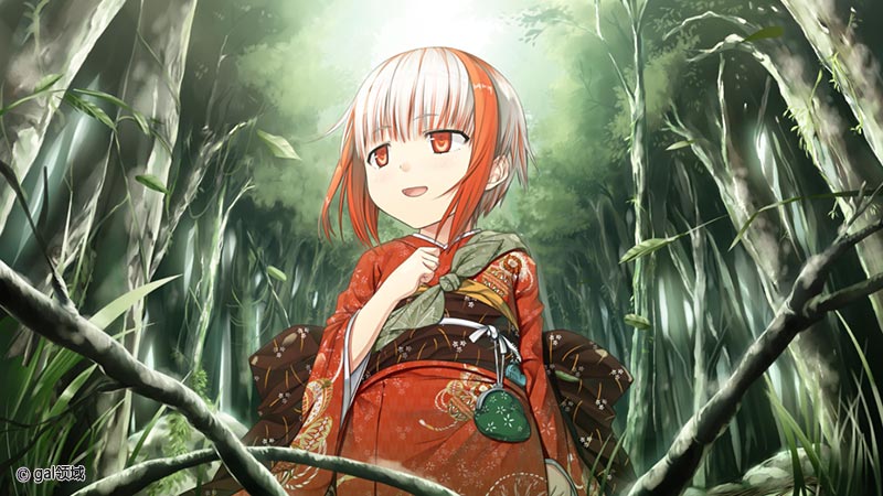 茂伸奇谈 -HAPPY END- ものべの