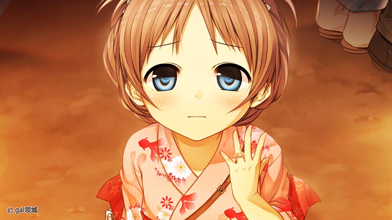 茂伸奇谈 -HAPPY END- ものべの