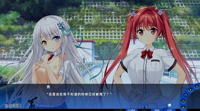 仰望夜空星辰 Interstellar Focus