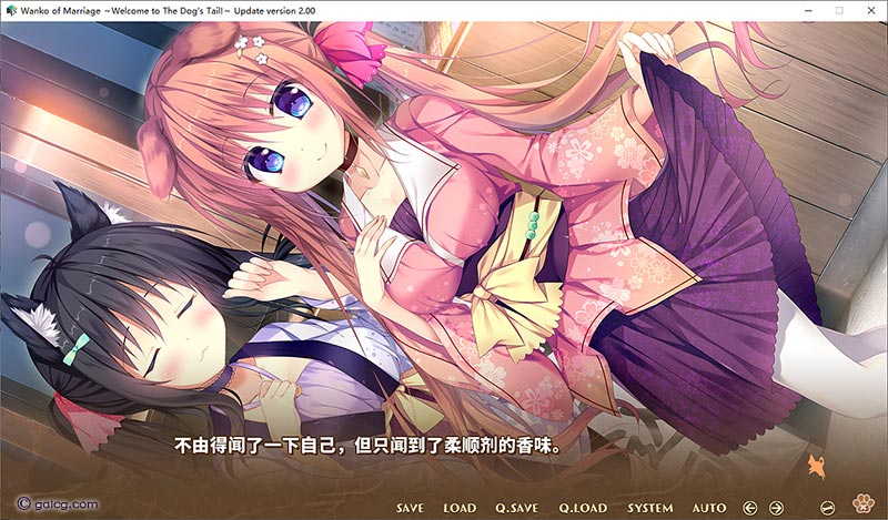 【自购】小狗新娘~欢迎光临尾巴摇摇~